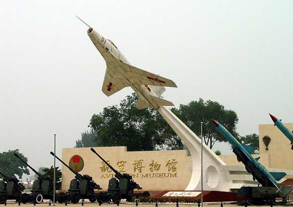 中国航空博物馆被批为首批国家一级博物馆(图