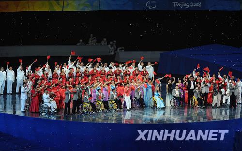 残奥会开幕式前演唱歌曲《北京北京我爱北京》