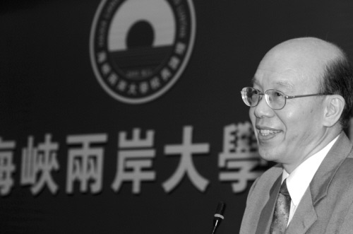 台湾有望明年承认大陆学历 两岸将实现学历互