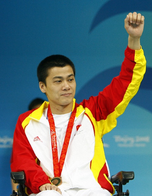 中国李汉华自由泳铜牌