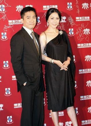 梁朝伟被曝曾经很花心:在每个城市都有女朋友