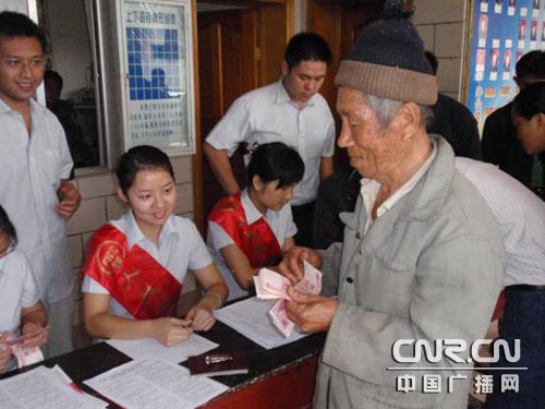 猪病死了赔钱这样我亏得就少了-搜狐河流泪水包新闻成表情图片