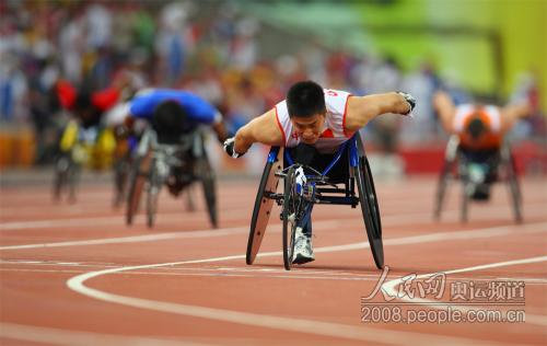 田径男子400米-t54张立新破世界记录摘金牌(组