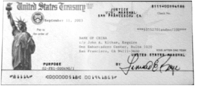 综合 法制日报      2003年9月,美方将没收余振东的355万美元支票返还