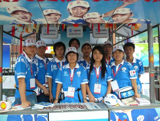 值得关注的是,2008北京奥运会的志愿者也将活跃在科协年会中