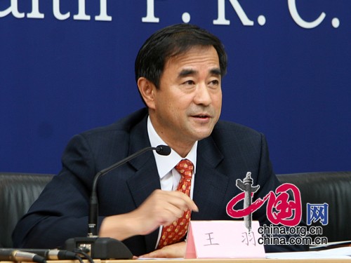 卫生部 医疗系统做好充分准备 设备床位等没有问题 卫生部 医疗系统做好充分准备 设备床位等没有问题