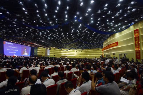 第十届中国科协年会在河南郑州隆重开幕(组图