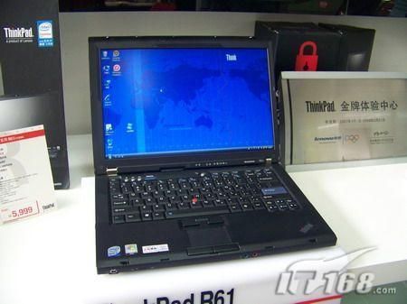 ThinkPad R61i-7732-BKC