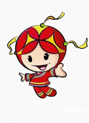 图:广西壮族自治区成立50周年大庆吉祥物出炉