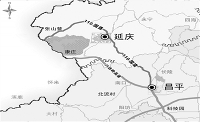 110国道进京方向全线贯通 八达岭高速客货分流