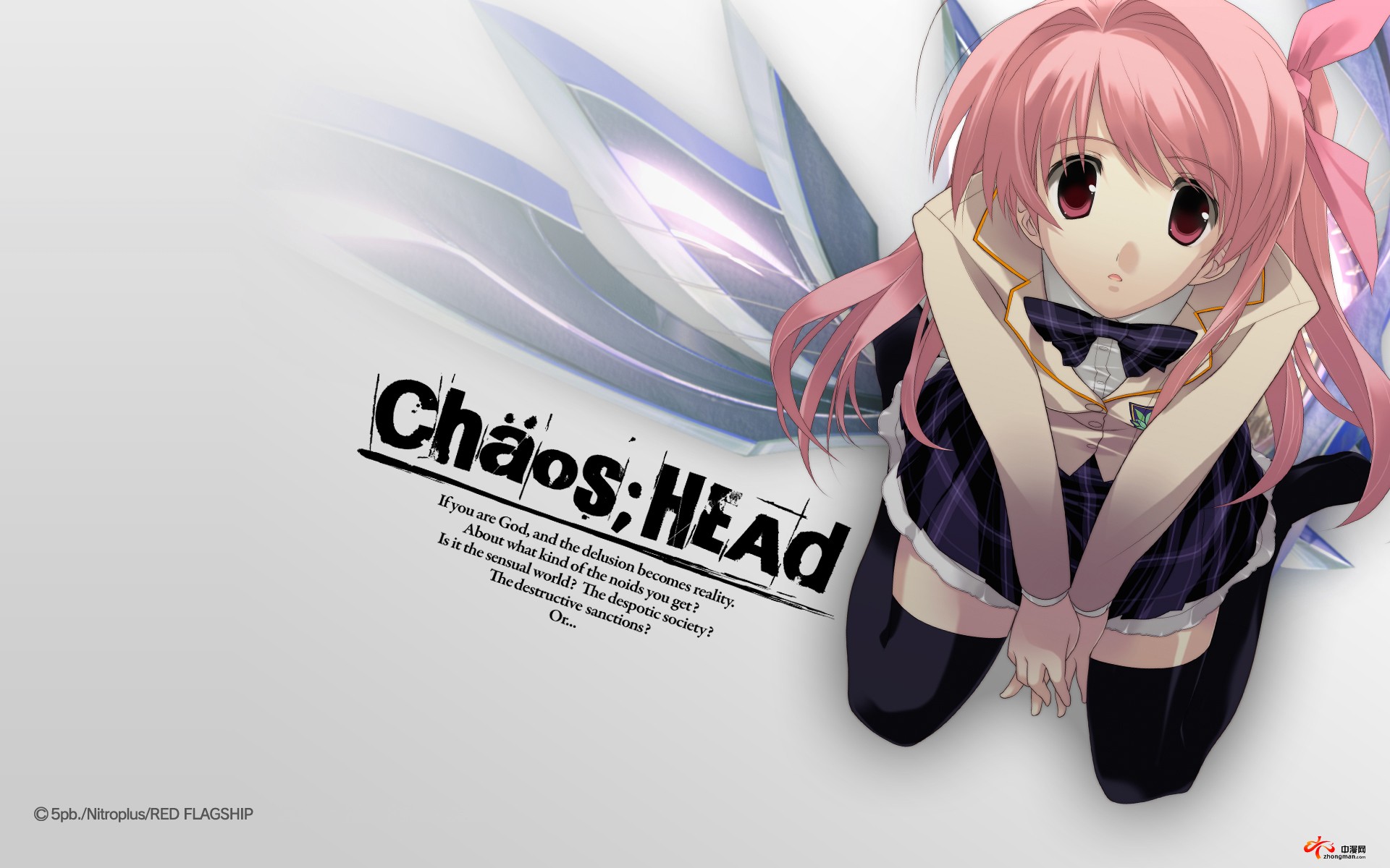 pc游戏《chaos;head》动画化(组图)