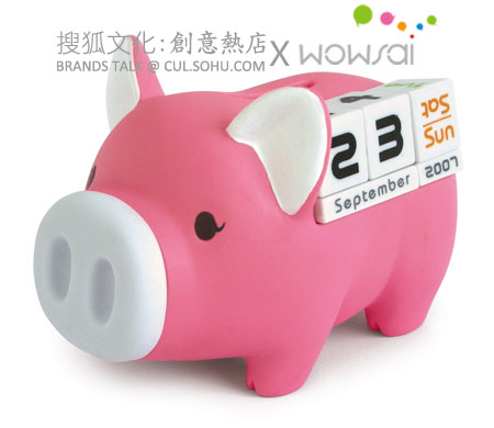 Luft出品-Piggy 小豬座枱月曆及存錢筒