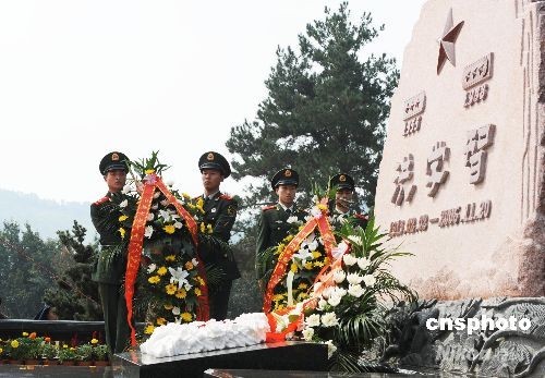 图:洪学智将军纪念碑在安徽金寨县落成