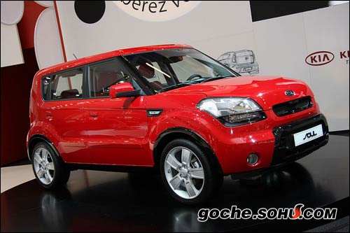 Kia Soul