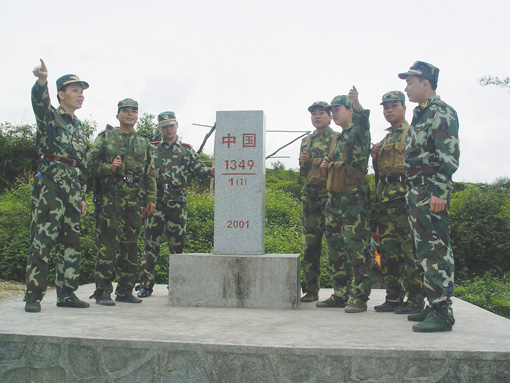 边防风采(组图)