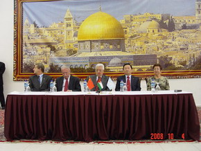 中国援建巴勒斯坦外交部大楼项目签字仪式举行