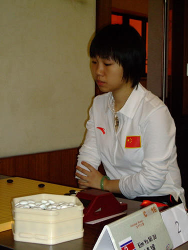 网球-赛车-棋牌-足彩 棋牌世界 第一届世界智力运动会 智运会围棋