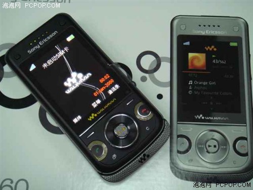 [上海]最可爱音乐手机 索爱W760i走低价策略