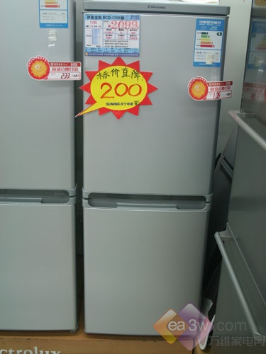 直降200 伊莱克斯172升冰箱低价促销