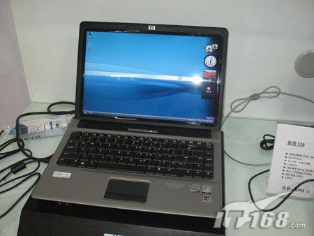 HP Compaq 6520s