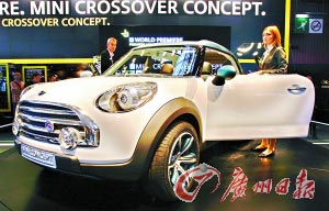 MINI Crossover