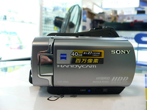 五一促销：索尼40GB硬盘摄像机SR65E降价 