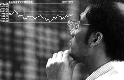 沪指昨日最终跌破2000点 1元股增至18只(图)