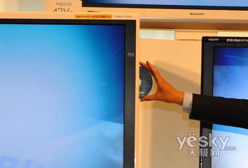 夏普发布首款内置蓝光刻录液晶电视