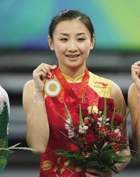 蹦靓的人生:记中国蹦床首枚奥运金牌获得者何雯娜
