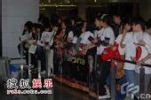 图：“米帅”中国行上海站-焦急等待的影迷
