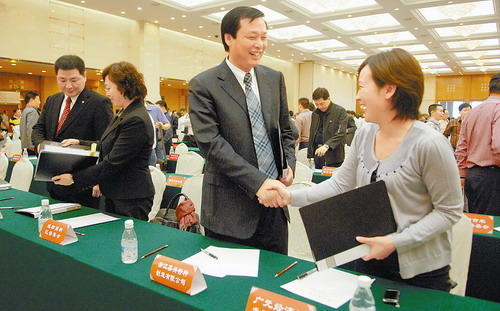 川发展董事长_雨润九川董事长照片(2)