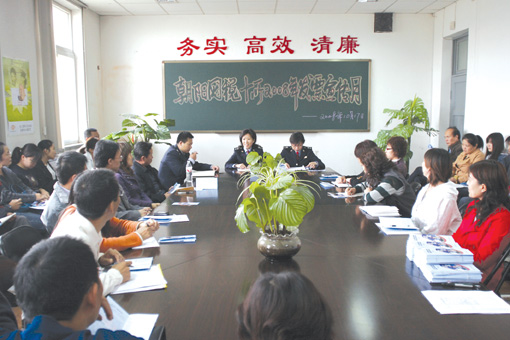 北京市国家税务局开展第二个税收宣传月活动(