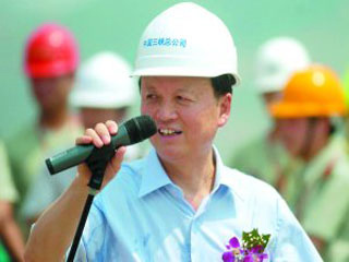 中国长江三峡工程开发总公司总经理 李永安