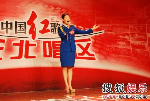 来自2008中国红歌会·红歌总动员大东北（沈阳）唱区