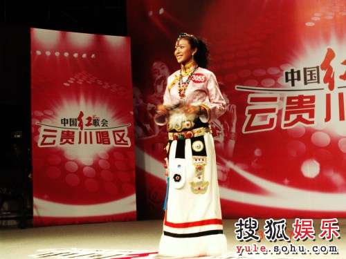 来自2008中国红歌会·红歌总动员云贵川（成都）唱区的阿英