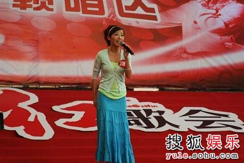 来自2008中国红歌会·红歌总动员的晋冀鲁豫（济南）唱区的徐丹