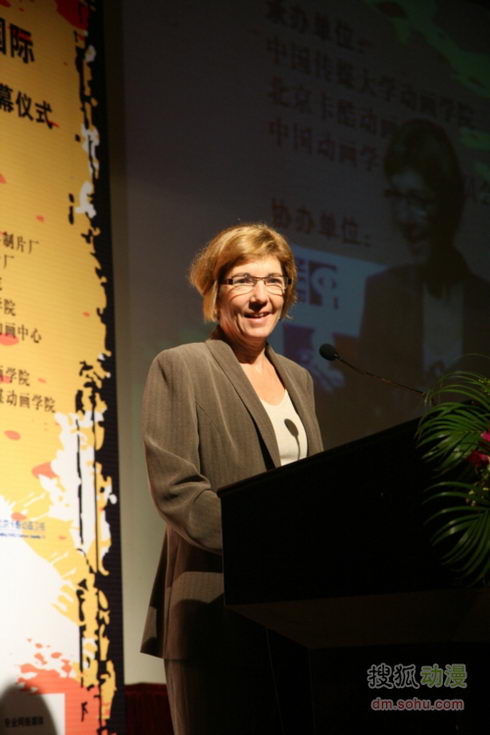 6.	海外嘉宾代表加拿大谢里丹学院动画、艺术与设计学院院长安吉娜•斯图凯特女士致辞