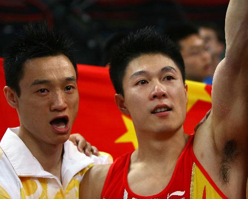 2008˻: