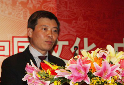 2008中国白酒品牌发展与投资研讨会在北京举