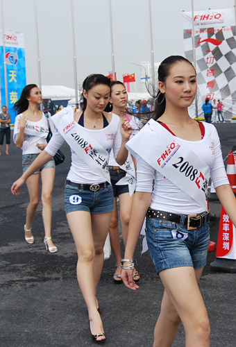 组图:f1摩托艇世锦赛深圳站 美丽宝贝性感妖娆