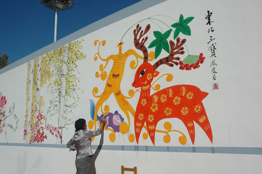 吉林省桦甸市教师进修学院于辉作品:广场文化