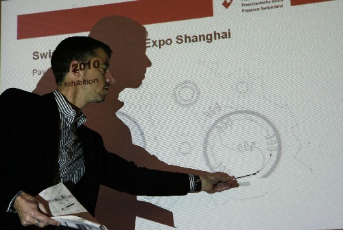 组图:上海世博会瑞士馆追求可持续发展理念