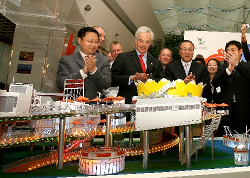 图文:2010上海世博会荷兰馆设计揭幕