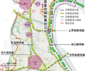 《大渡口区绿色空间建设规划》昨日通过专家组评审