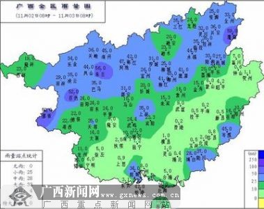 广西雨量分布图.图片来源:广西气象台.