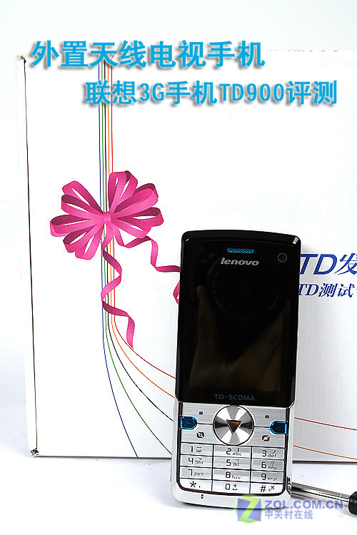 3G手机外置小天线 联想TD900电视版评测 