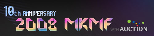 MKMF全称：Mnet KM Music Festival