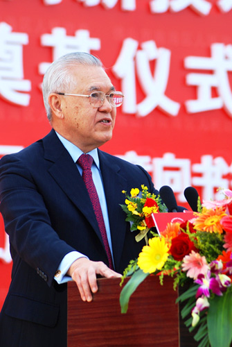 友邦保险董事长_友邦保险(2)