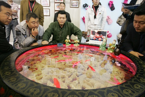 组图:中国国际宠物水族用品展览会在北京开幕