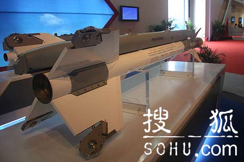 PL-9C